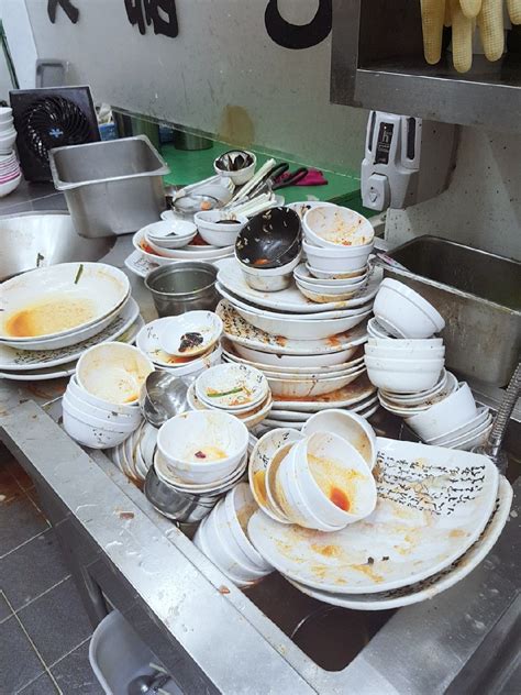 중국집 그릇 설거지